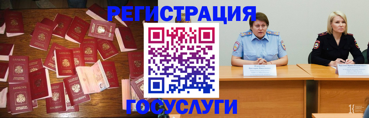 пропишу в квартире в Данилове